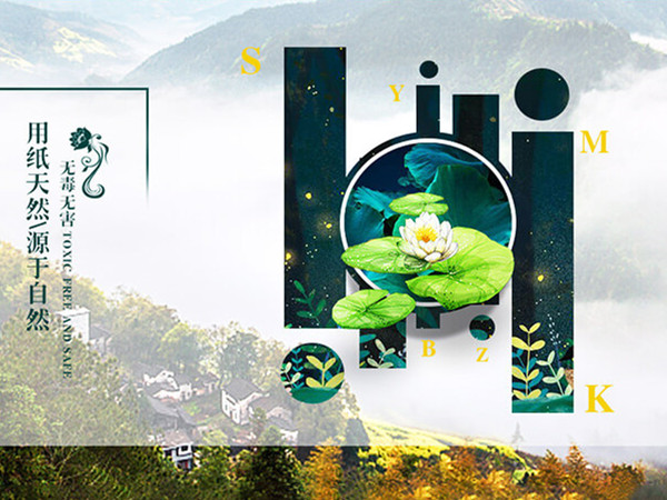 德阳搜索引擎推广
