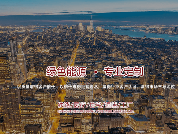 青白江高端网页设计公司