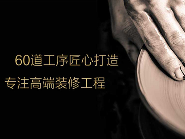 中江做网页制作公司