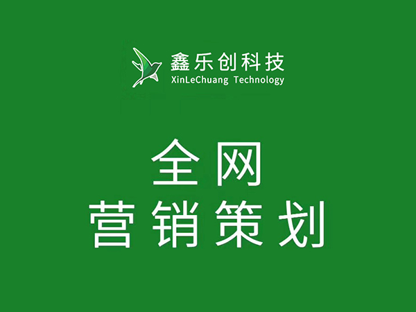 中江做网页设计公司